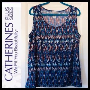 CATHERINES Multicolored Top